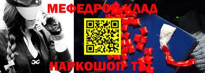 mdpv Кандалакша