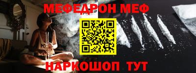 не бодяженный Канаш