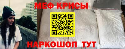 mdpv Кандалакша