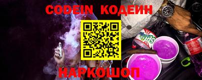 mdpv Кандалакша
