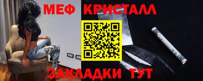 не бодяженный Канаш