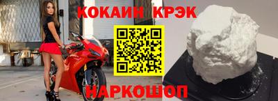 не бодяженный Канаш