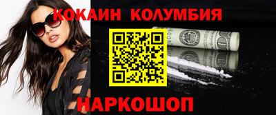 прущая мука Камышлов