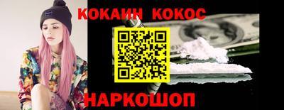 не бодяженный Канаш