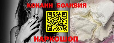 прущая мука Камышлов