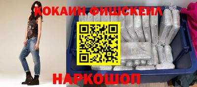 не бодяженный Канаш