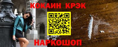 mdpv Кандалакша