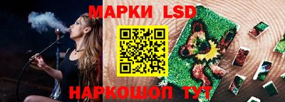 прущая мука Камышлов