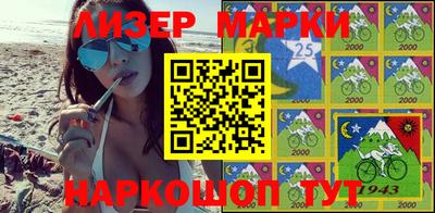 прущая мука Камышлов
