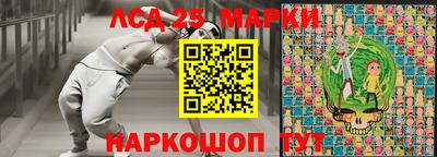 прущая мука Камышлов