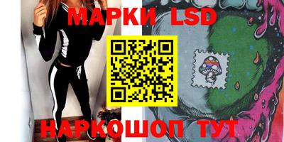 не бодяженный Канаш