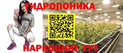 не бодяженный Канаш