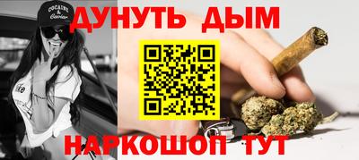 не бодяженный Канаш