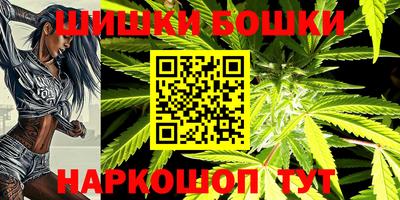 прущая мука Камышлов