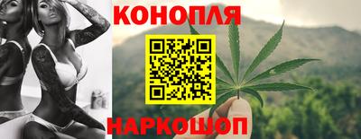 не бодяженный Канаш