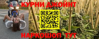 не бодяженный Канаш