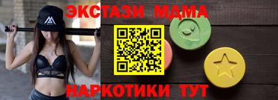 mdpv Кандалакша