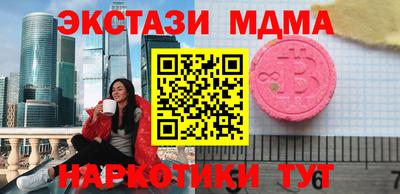 не бодяженный Канаш