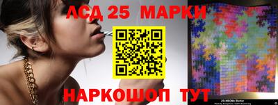 прущая мука Камышлов
