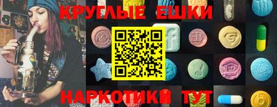 mdpv Кандалакша