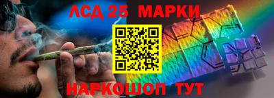 mdpv Кандалакша