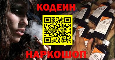 прущая мука Камышлов