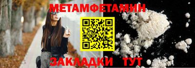 mdpv Кандалакша