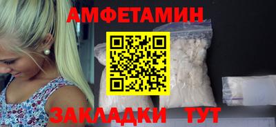 прущая мука Камышлов