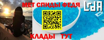 прущая мука Камышлов