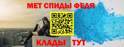 mdpv Кандалакша