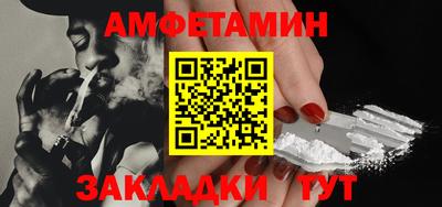 не бодяженный Канаш