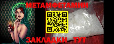 mdpv Кандалакша