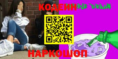 прущая мука Камышлов