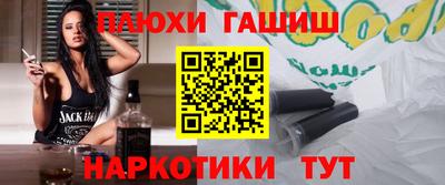 mdpv Кандалакша