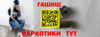 прущая мука Камышлов
