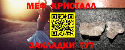 не бодяженный Канаш