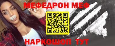 mdpv Кандалакша